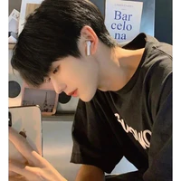 Hạ Nhật Huy(na9)