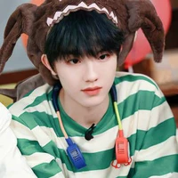 Tô Tân Hạo