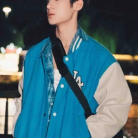 Trương Tuấn Hào 