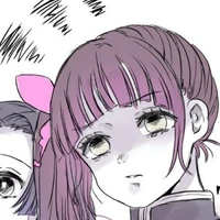 Tsuyuri kanao