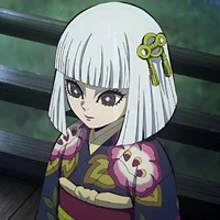 Ubuyashiki Nichika