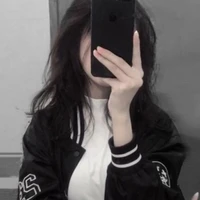 Đragon Hinako