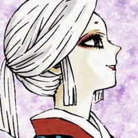 Ubuyashiki Amane