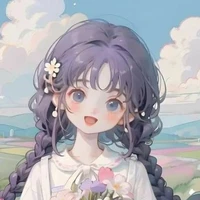Nhã Hân