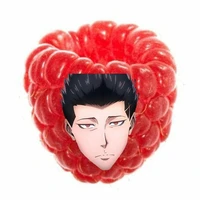 Barou Shoei