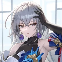 Bronya Rand