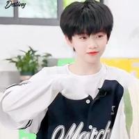 Trương Hàm Thụy_em
