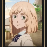 Inui Akane