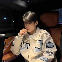 Lưu Gia Lương 