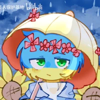 ukarina