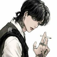 Bách Điền[Alpha]