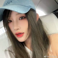 Châu Thi Vũ (nàng)