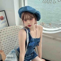 Trương Ngọc Bạch Dương 