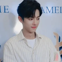 Tiêu Chiến
