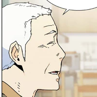 ông
