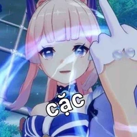 Cô giúp việc 