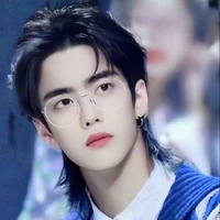 Vương Tiêu Tỏa Nhi