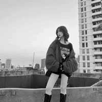 Jane