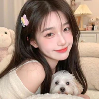 Duyên