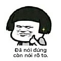 Hắc Hàn Âm