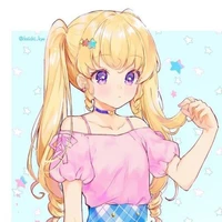 Yumekawa Yui