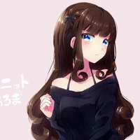 Kurosu Aroma