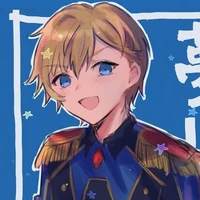 Yumekawa Shogo