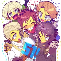All Ninja