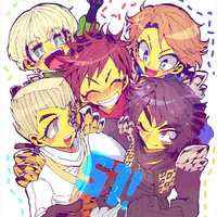 All Ninja
