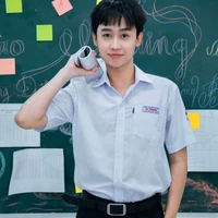 Thái Khang