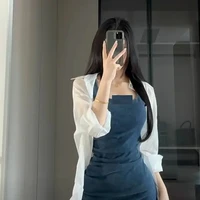 Nguyễn Ngọc Trinh²