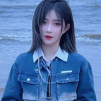 Trịnh Đan Ny (nàng)