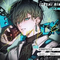 Itoshi Rin
