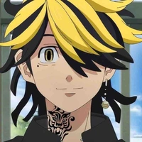 Hanemiya Kazutora