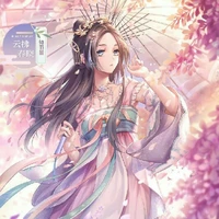 ko hizukami