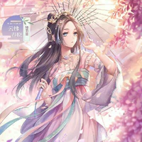ko hizukami