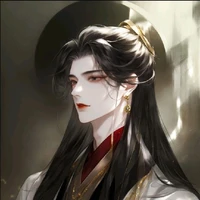 Doãn Thần