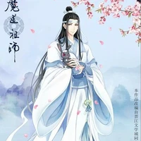 LAM HOÁN- LAM HI THẦN