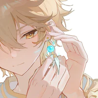 Aether