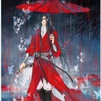 Hàn Long Lâm