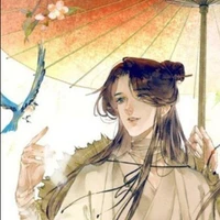 Trần Diệu Dương