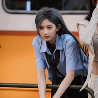 Vương Dịch (cô)