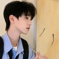 Tiêu Mẫn