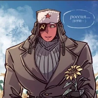 ussr