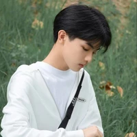 Lợi Dư
