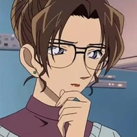 Kisaki Eri