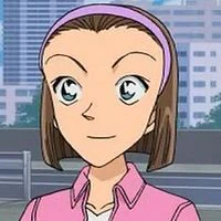 Suzuki Sonoko