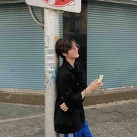 Noey bạn cô