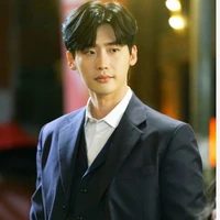 Lee Jong Suk