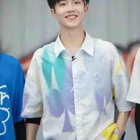 Tô Tân Hạo [Y]